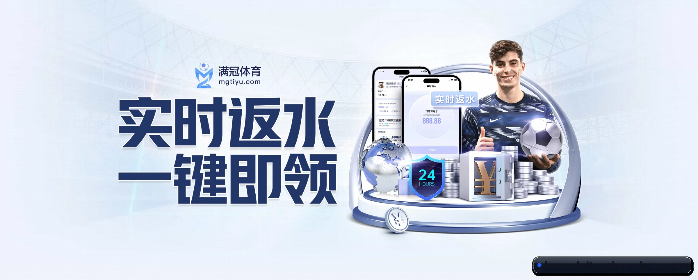 各版块垂直深入,完美契合不同运动项目偏好 | loltouzhu